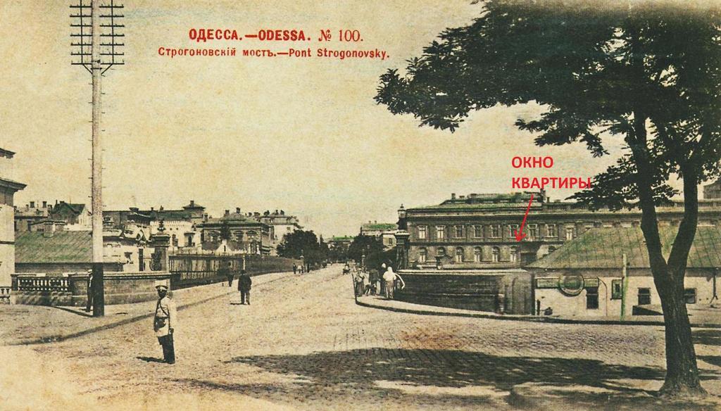 Apartmán Apatments On Grecheskaya Oděsa Exteriér fotografie